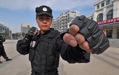 ��ȭ����